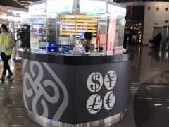 -杭州萧山国际机场