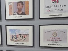 -汉翔书法丨书法·美术·硬笔·国画(五道口校区)