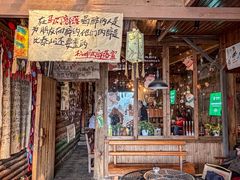 -马灯部落·西湖边的创意山景餐厅(虎跑动物园店)
