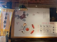 -京味斋·北京烤鸭(华威桥北工大店)