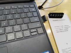 -华为授权体验店(西单大悦城店)