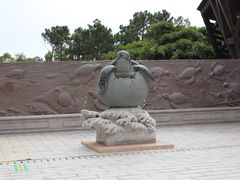 景点-广东惠东海龟国家级自然保护区