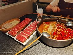 -三出山火锅(南京万象天地店)