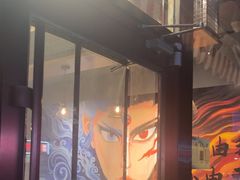 -醉炫音速烧烤·干煸菜(沙河总店)
