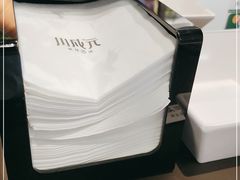 -川成元·麻辣香锅(凯德MALL西直门店)