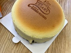 经典原味芝士蛋糕-KUMO KUMO甜品·冰淇淋(深圳壹方城店)