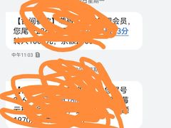 -领仕扒房(长春店)