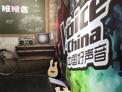 -深圳独角兽星空艺术馆