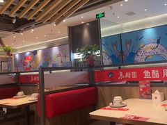 -鱼酷活鱼烤鱼(南京水游城店)