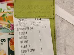 -翠华餐厅(正佳广场店)