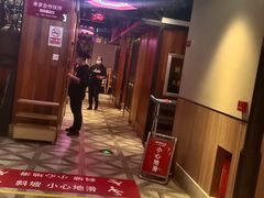 -季季红火锅(文化大厦店)