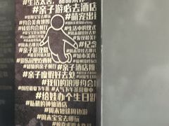 -浮游·云巅派对西餐厅(鼓岭旅游度假区店)
