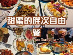 -吉布鲁牛排海鲜自助(芙蓉万家丽店)