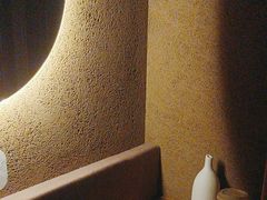 -厘舍SPA(月湖公园店)