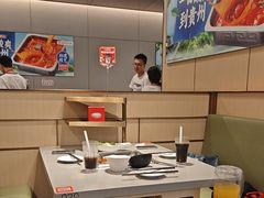 -海底捞火锅(方圆荟店)