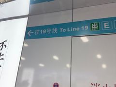 -西湖文化广场