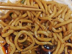 -超享乐剁椒面(元谷店)