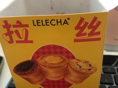 -LELECHA乐乐茶(新街口大洋店)