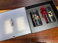 -正源安吉白茶特产享购商场(安吉店)
