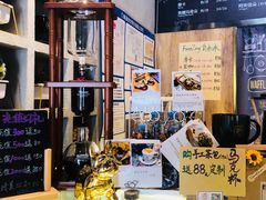 -ZING COFFEE 镜咖啡