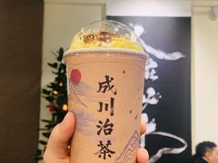 -成川茶店·潮汕工夫浓茶(万象店)