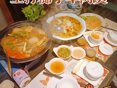 -虾饺妹·粤式手工点心(水荫路店)