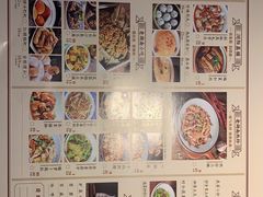 -洞庭记·老湖南味道(下沙店)