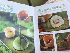 -海底捞火锅(威高广场店)