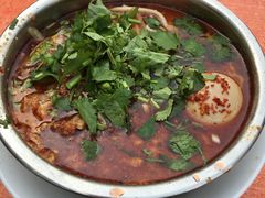 -窦四牛杂面(总店)