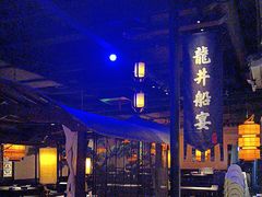 -绿茶餐厅(松江万达店)