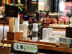 -星巴克臻选®️咖啡·酒坊Bar Mixato