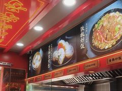 -蔡林记(古田二路店)