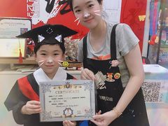 -尚想绘·艺术中考·中考咨询