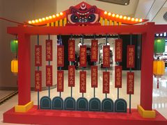 -HELLO MUSAE 拾光缪斯餐厅·纯正希腊风味(苏州中心店)