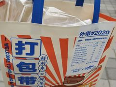 -好利来(回龙观东大街店)