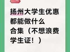 -陈记菜馆·非遗淮扬菜·始于1988(东关街教场店)