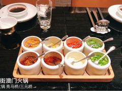 -官也街澳门火锅(新源里店)