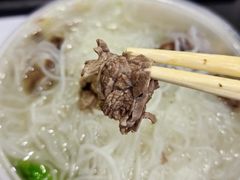 -有章牛杂(石厦店)