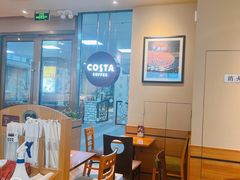 -COSTA COFFEE(上海五玠坊店)