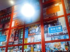 -小龍鳳·港式海鲜打边炉(沙湖路店)