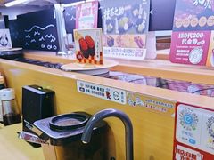 -寿司郎(北京路粤潮楼店)
