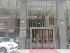 -珠海棕泉水疗酒店(拱北口岸高铁站店)