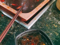 -王家渡火锅(三苏祠店)