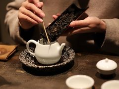 -见山茶事(丽水路店)