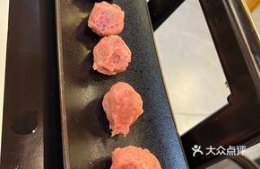 Hand-Beaten Beef Balls