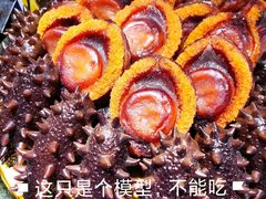 -五月罗马海鲜烤肉自助餐厅(印象城店)