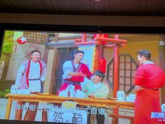 -金水养生(华新店)