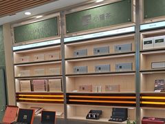 -小罐茶(济南恒隆广场店)