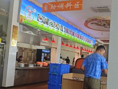 -乌记鲜活牛肉城(金砂东路店)