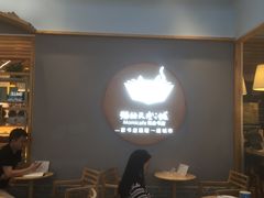 -猫的天空之城概念书店(印象城购物中心店)